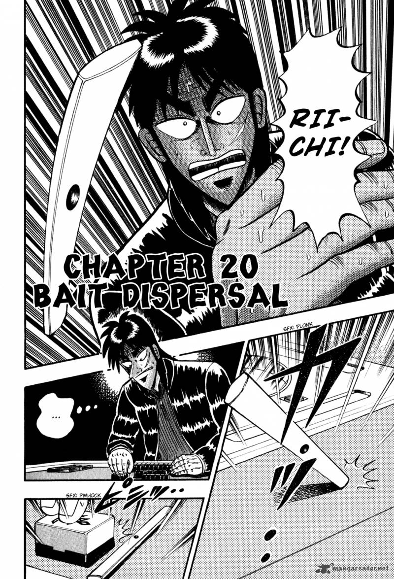 Tobaku Datenroku Kaiji Chapter 20 Page 4