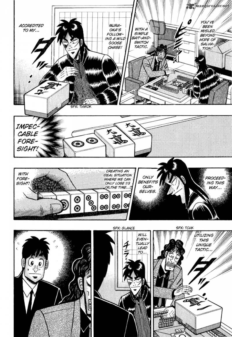 Tobaku Datenroku Kaiji Chapter 21 Page 11