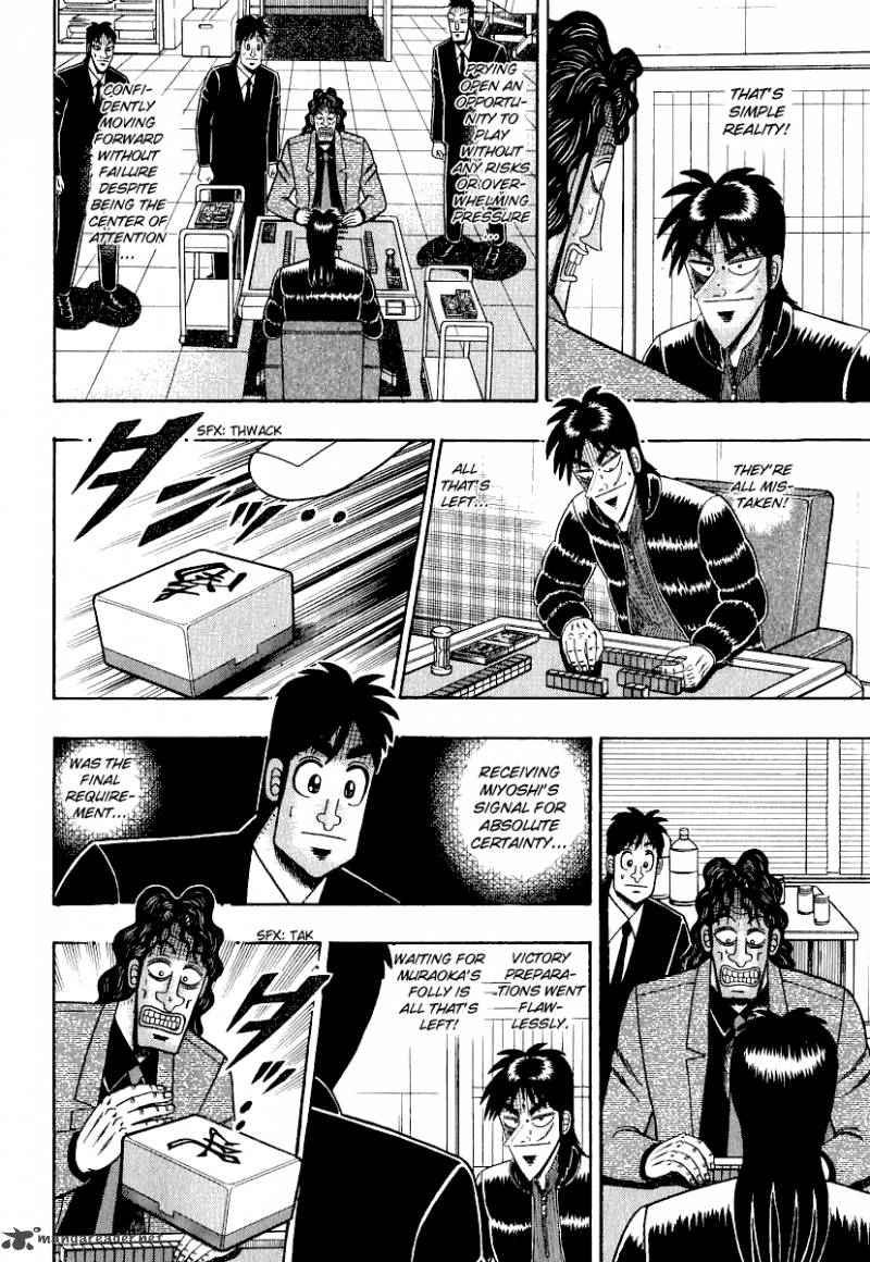 Tobaku Datenroku Kaiji Chapter 21 Page 13