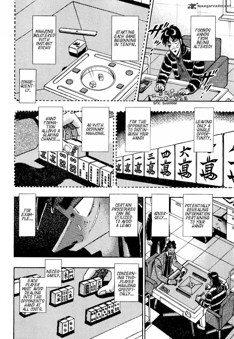 Tobaku Datenroku Kaiji Chapter 21 Page 17