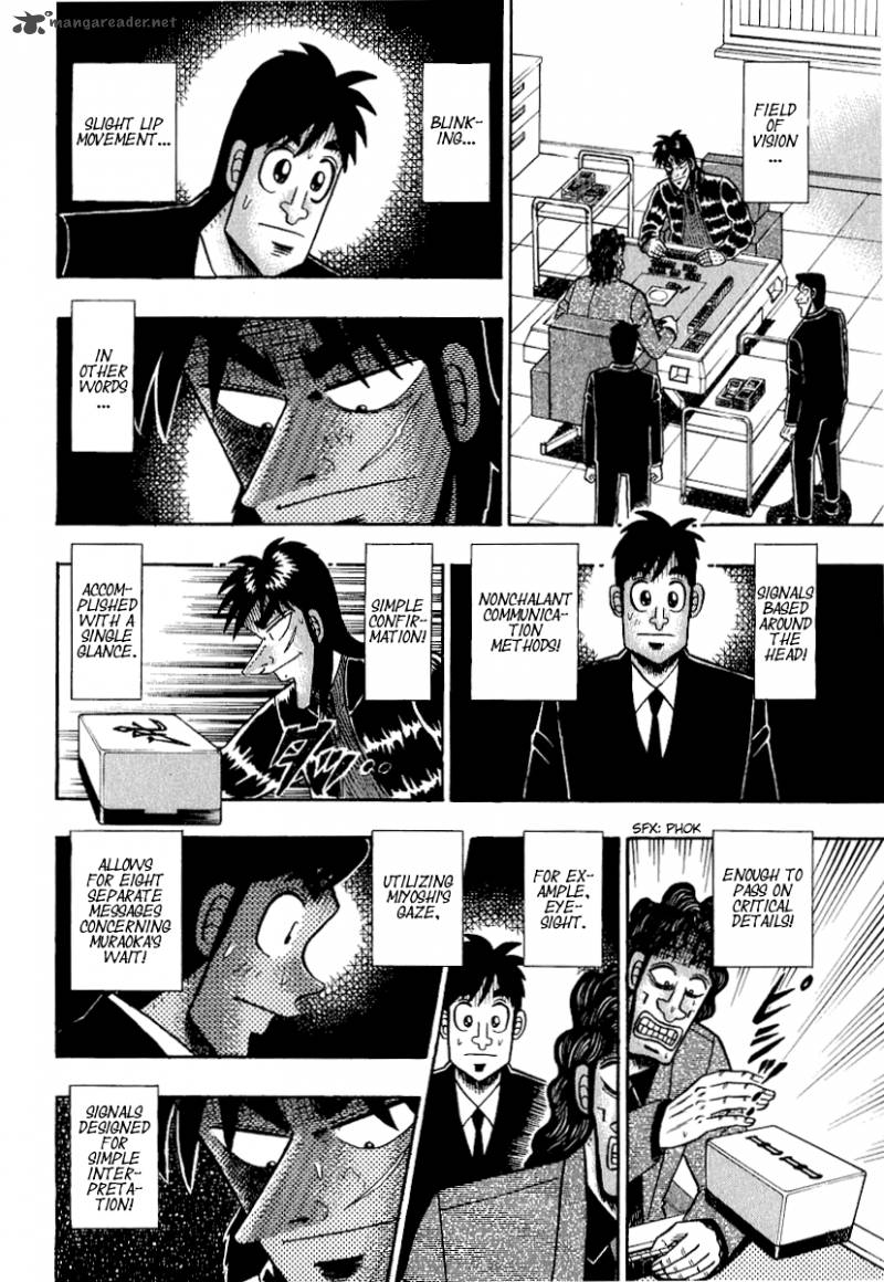 Tobaku Datenroku Kaiji Chapter 21 Page 21