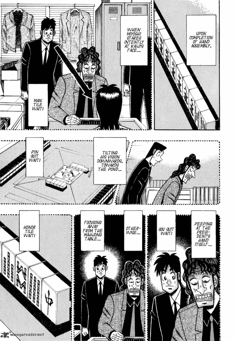 Tobaku Datenroku Kaiji Chapter 21 Page 22