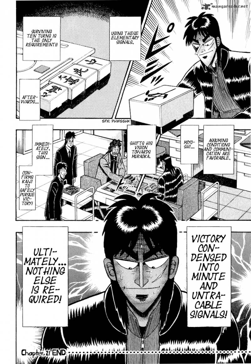 Tobaku Datenroku Kaiji Chapter 21 Page 23