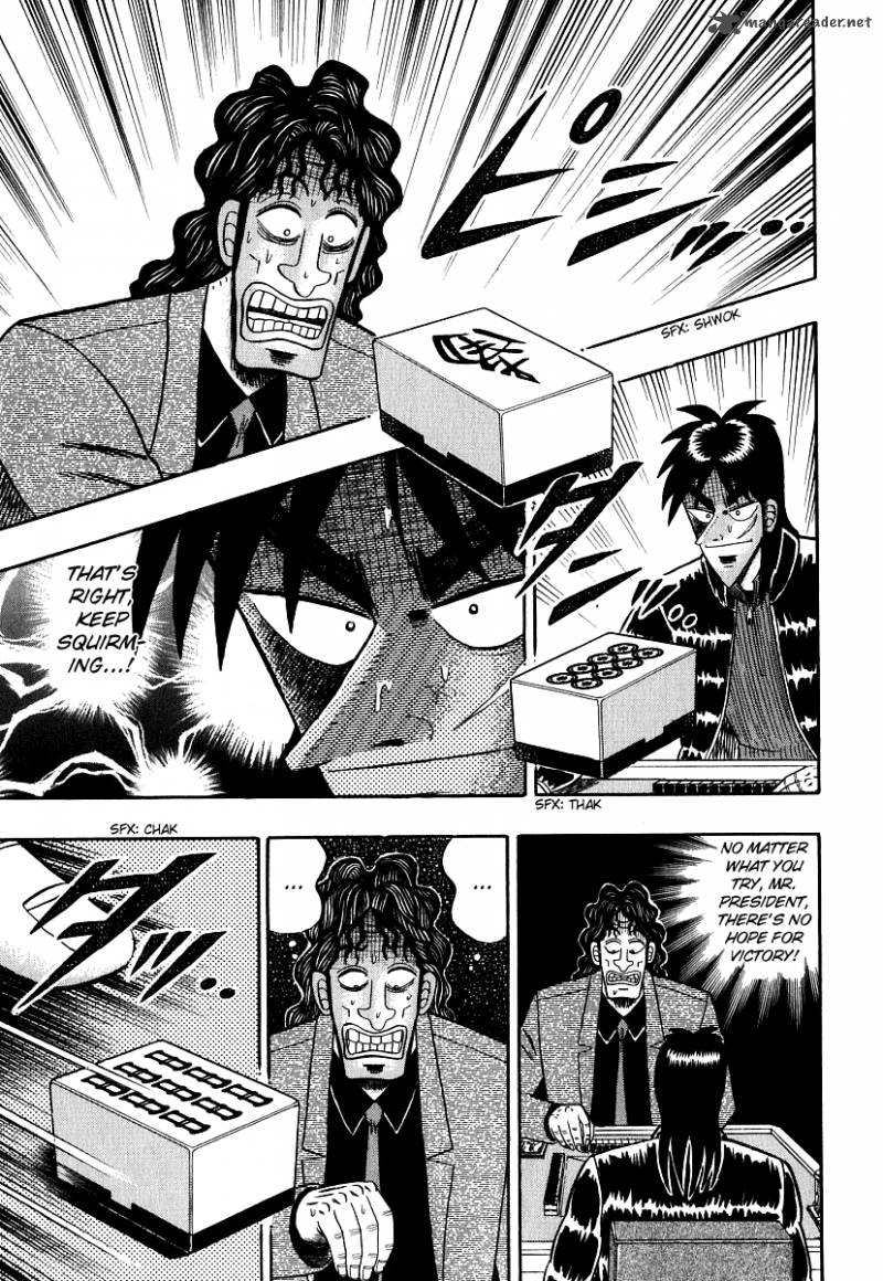 Tobaku Datenroku Kaiji Chapter 21 Page 3