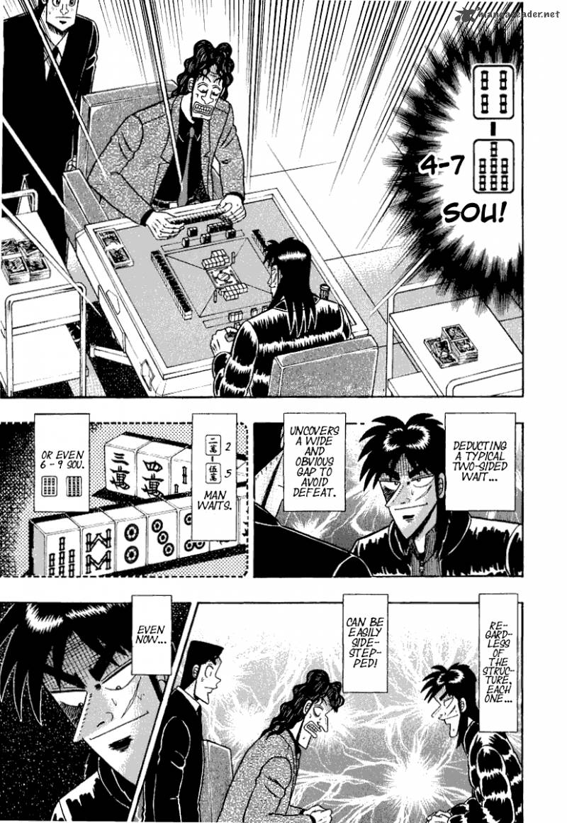 Tobaku Datenroku Kaiji Chapter 22 Page 12