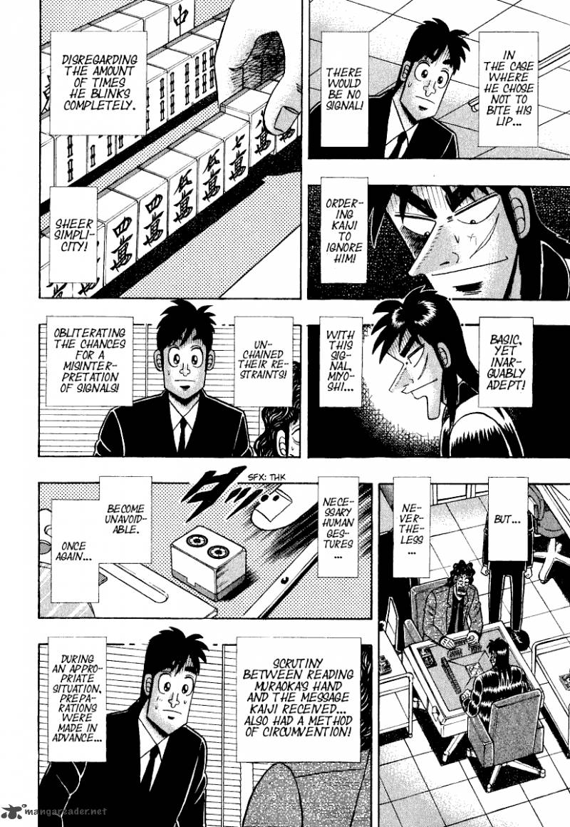 Tobaku Datenroku Kaiji Chapter 22 Page 17