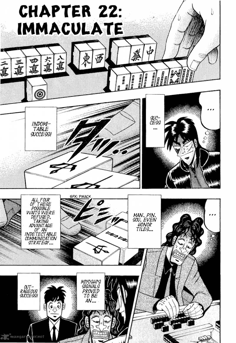 Tobaku Datenroku Kaiji Chapter 22 Page 3