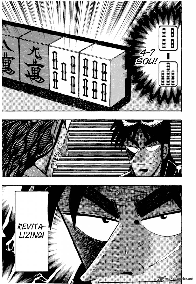 Tobaku Datenroku Kaiji Chapter 22 Page 8