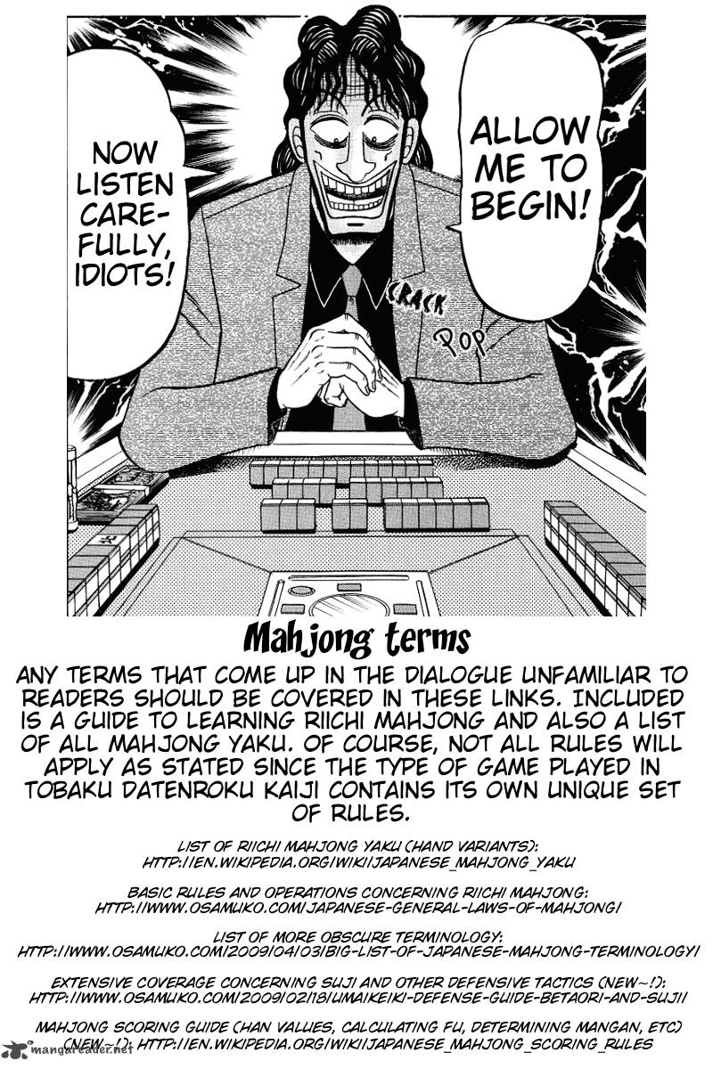 Tobaku Datenroku Kaiji Chapter 23 Page 1