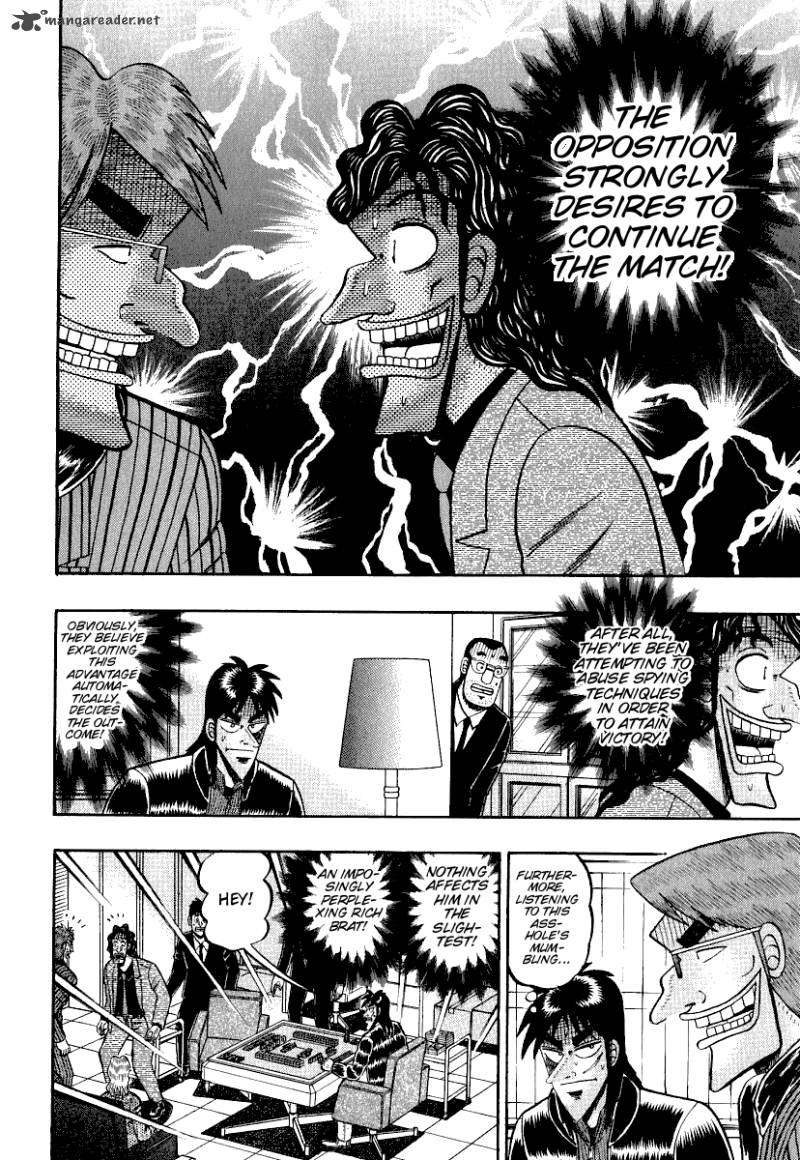 Tobaku Datenroku Kaiji Chapter 24 Page 11