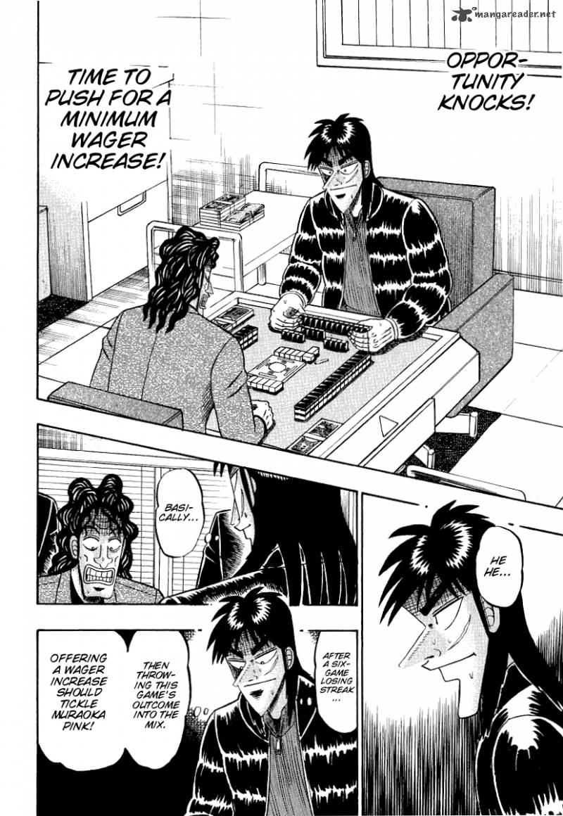 Tobaku Datenroku Kaiji Chapter 24 Page 21