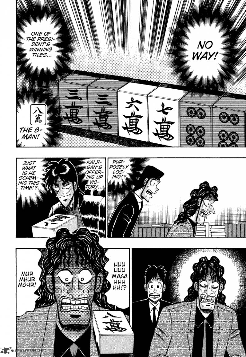 Tobaku Datenroku Kaiji Chapter 24 Page 23