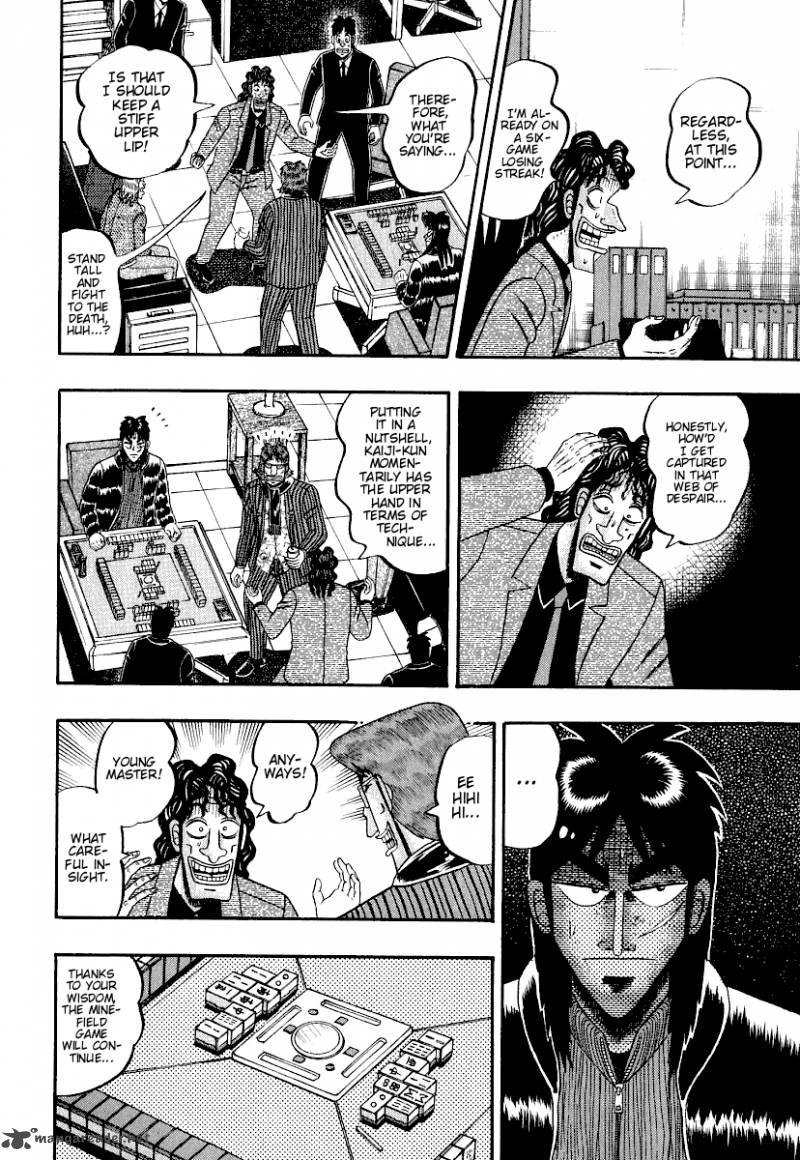 Tobaku Datenroku Kaiji Chapter 24 Page 7