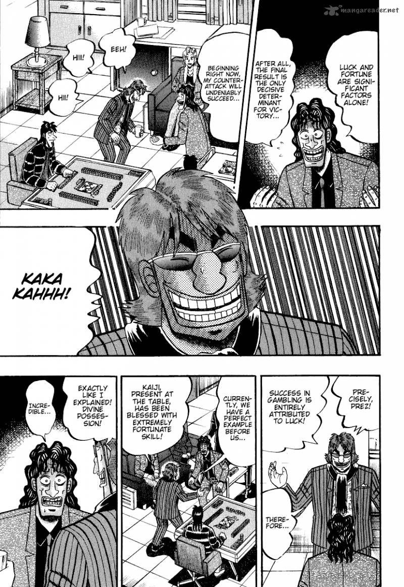 Tobaku Datenroku Kaiji Chapter 24 Page 8