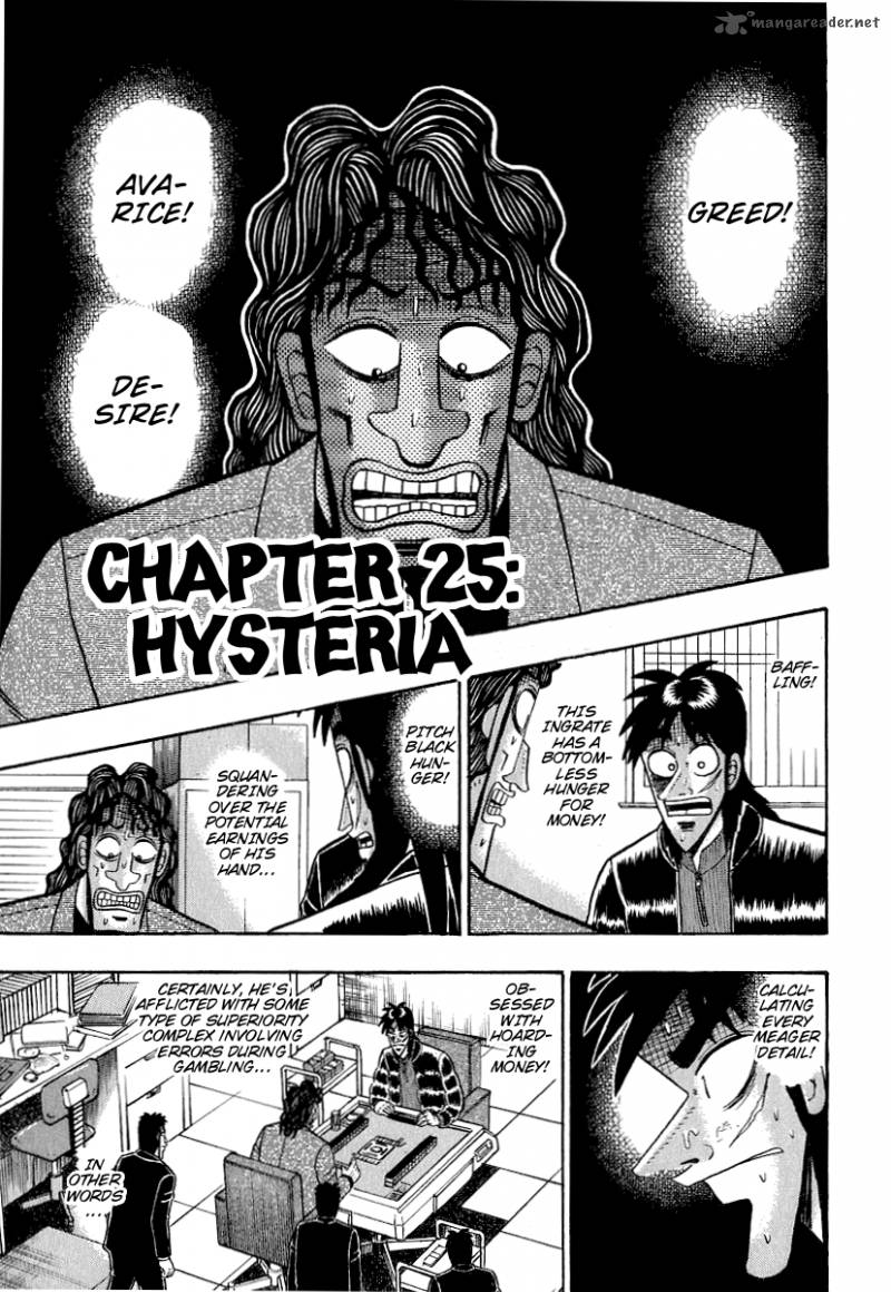 Tobaku Datenroku Kaiji Chapter 25 Page 3