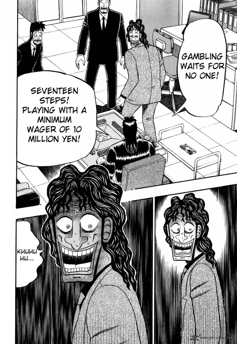 Tobaku Datenroku Kaiji Chapter 26 Page 17