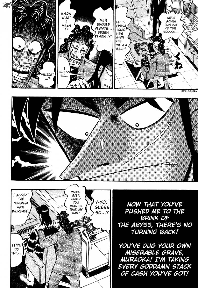 Tobaku Datenroku Kaiji Chapter 26 Page 7