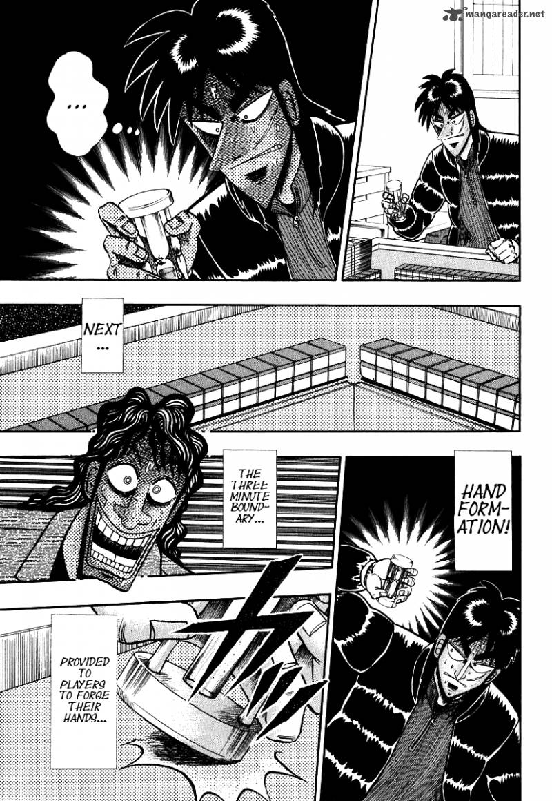 Tobaku Datenroku Kaiji Chapter 27 Page 16
