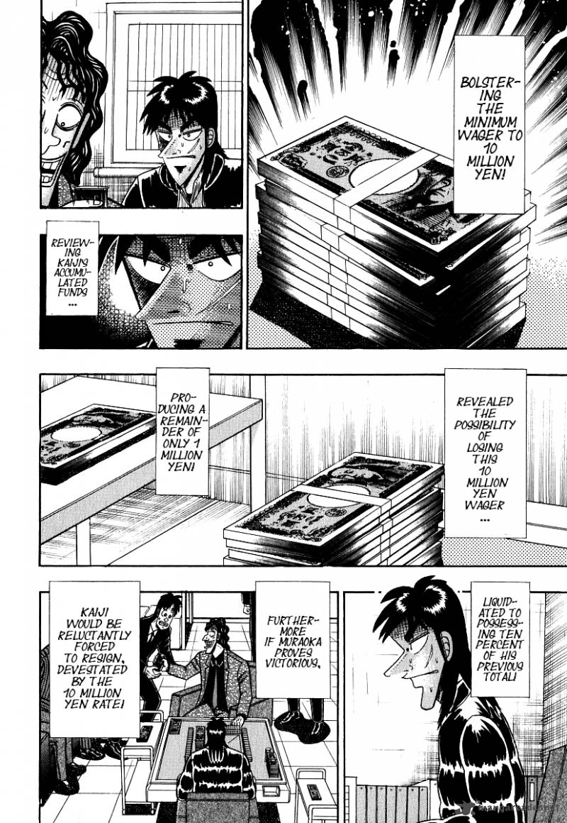 Tobaku Datenroku Kaiji Chapter 27 Page 7