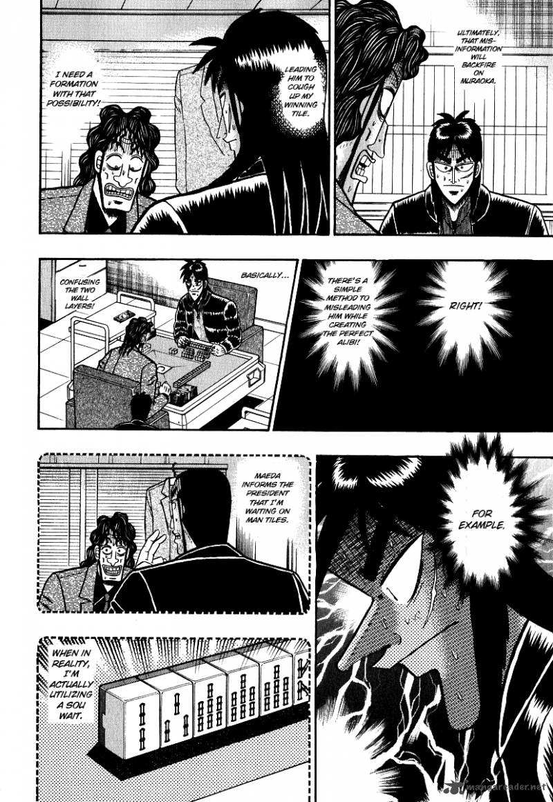 Tobaku Datenroku Kaiji Chapter 28 Page 13
