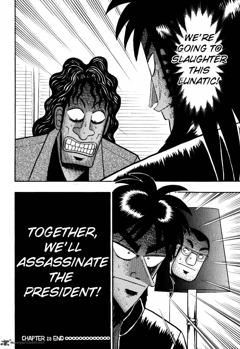 Tobaku Datenroku Kaiji Chapter 28 Page 17