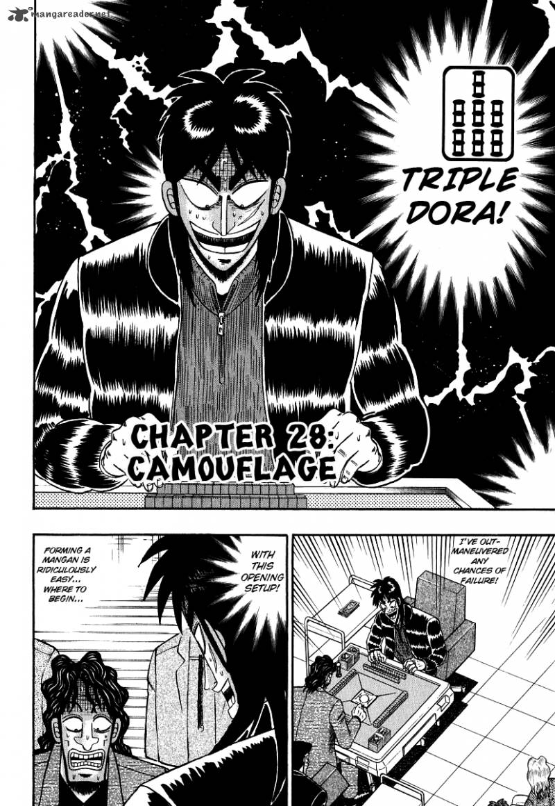 Tobaku Datenroku Kaiji Chapter 28 Page 2