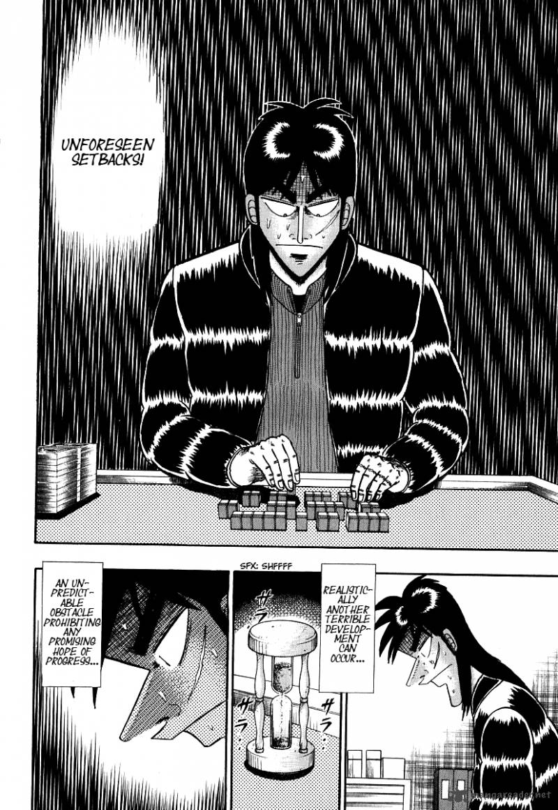 Tobaku Datenroku Kaiji Chapter 28 Page 5