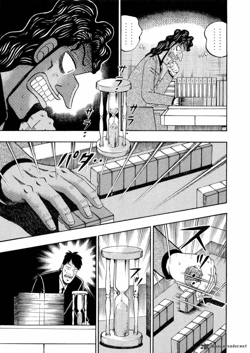 Tobaku Datenroku Kaiji Chapter 29 Page 11