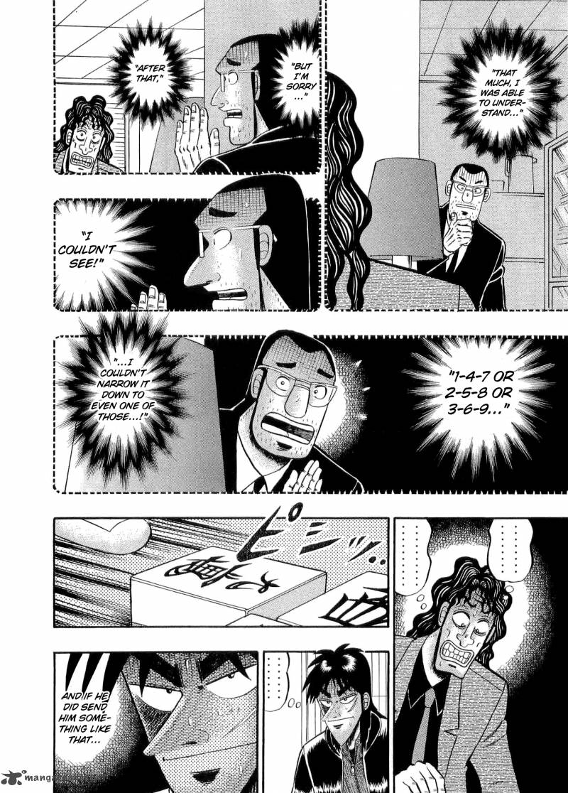 Tobaku Datenroku Kaiji Chapter 29 Page 22
