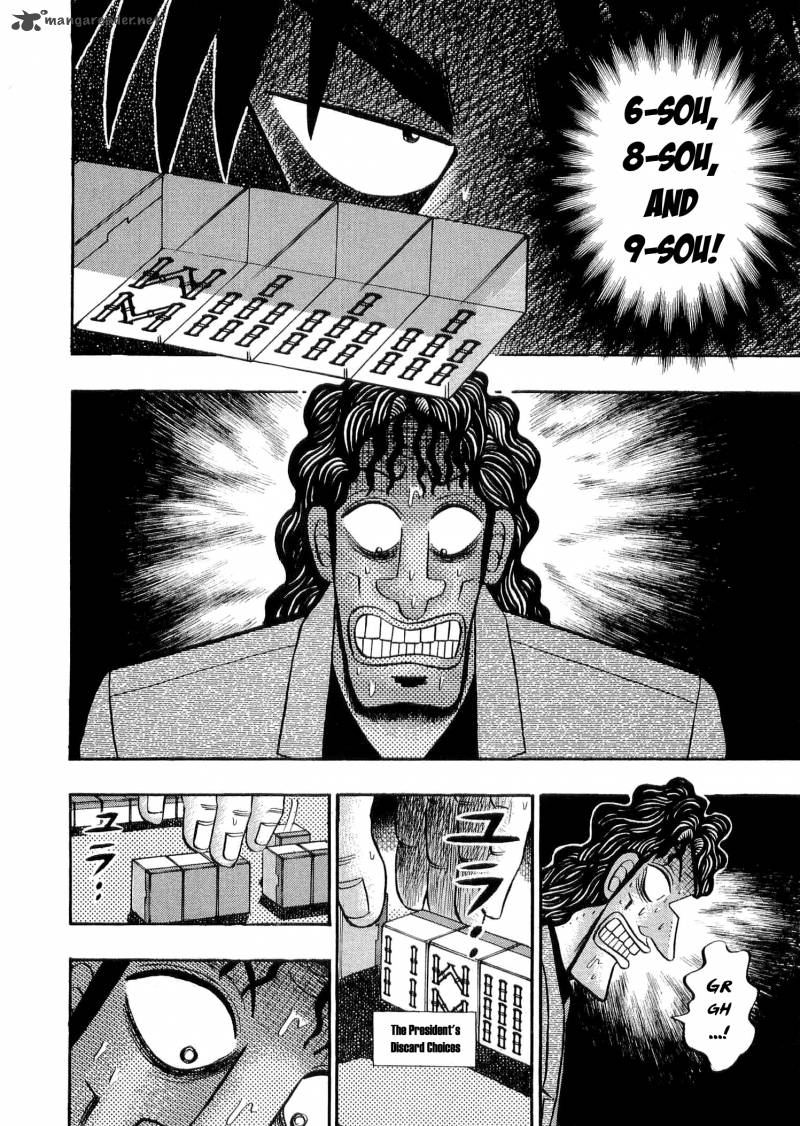 Tobaku Datenroku Kaiji Chapter 29 Page 24