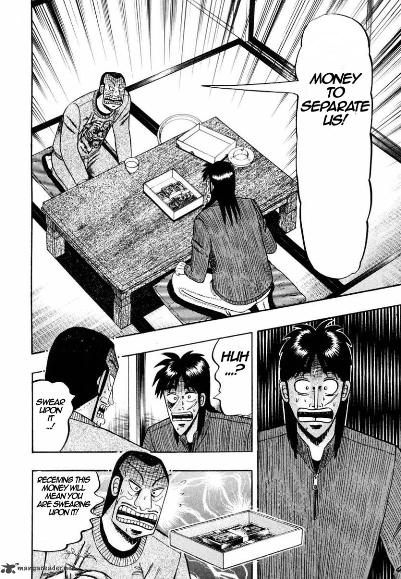 Tobaku Datenroku Kaiji Chapter 3 Page 2