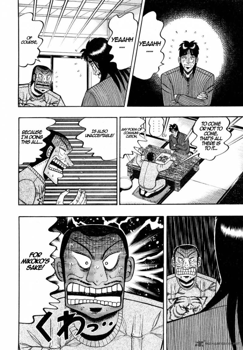 Tobaku Datenroku Kaiji Chapter 3 Page 4