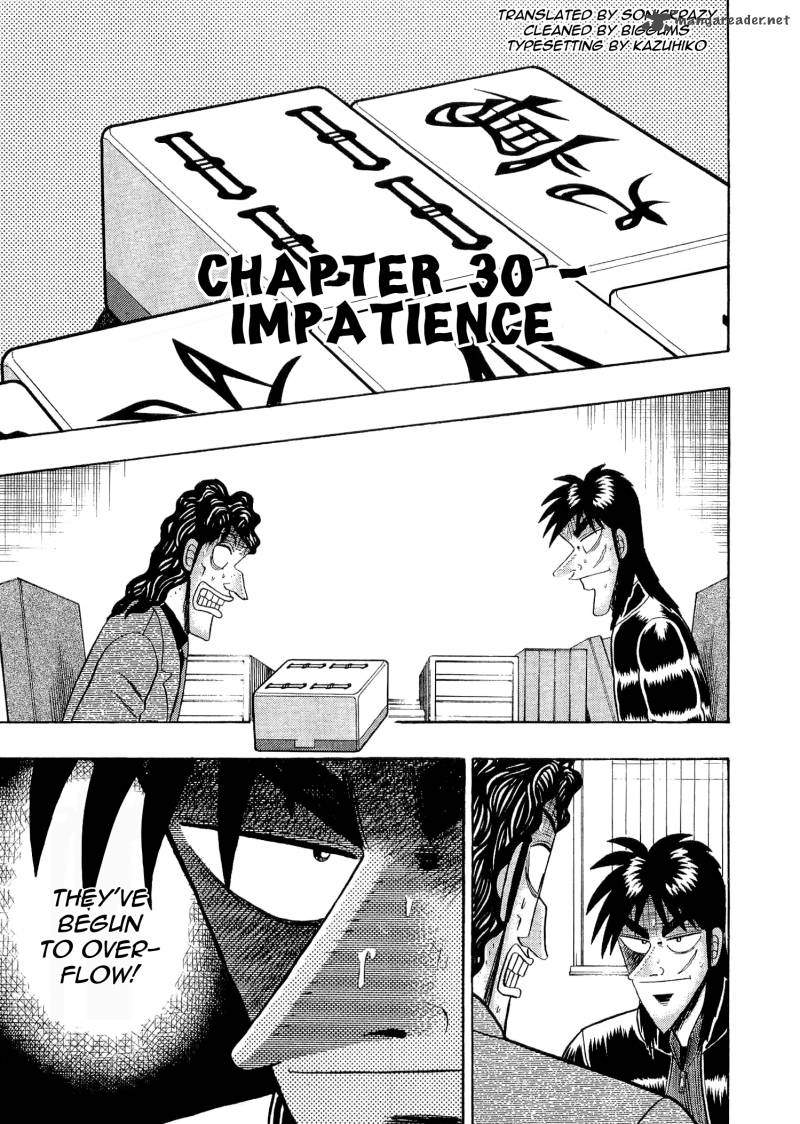 Tobaku Datenroku Kaiji Chapter 30 Page 1