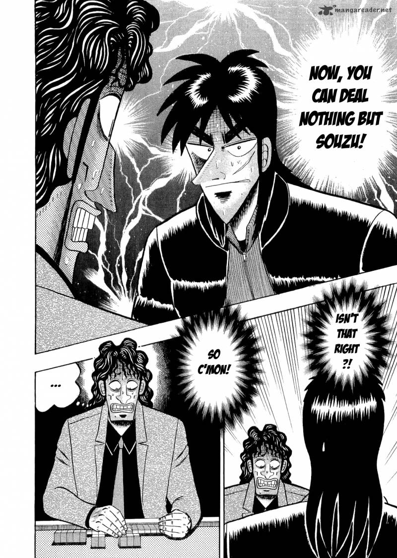 Tobaku Datenroku Kaiji Chapter 30 Page 16