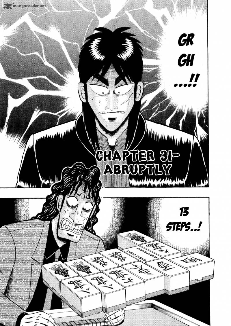 Tobaku Datenroku Kaiji Chapter 31 Page 1