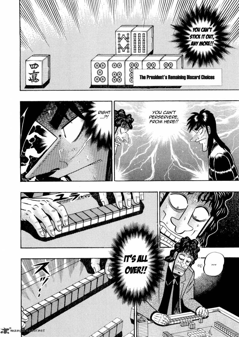 Tobaku Datenroku Kaiji Chapter 31 Page 11