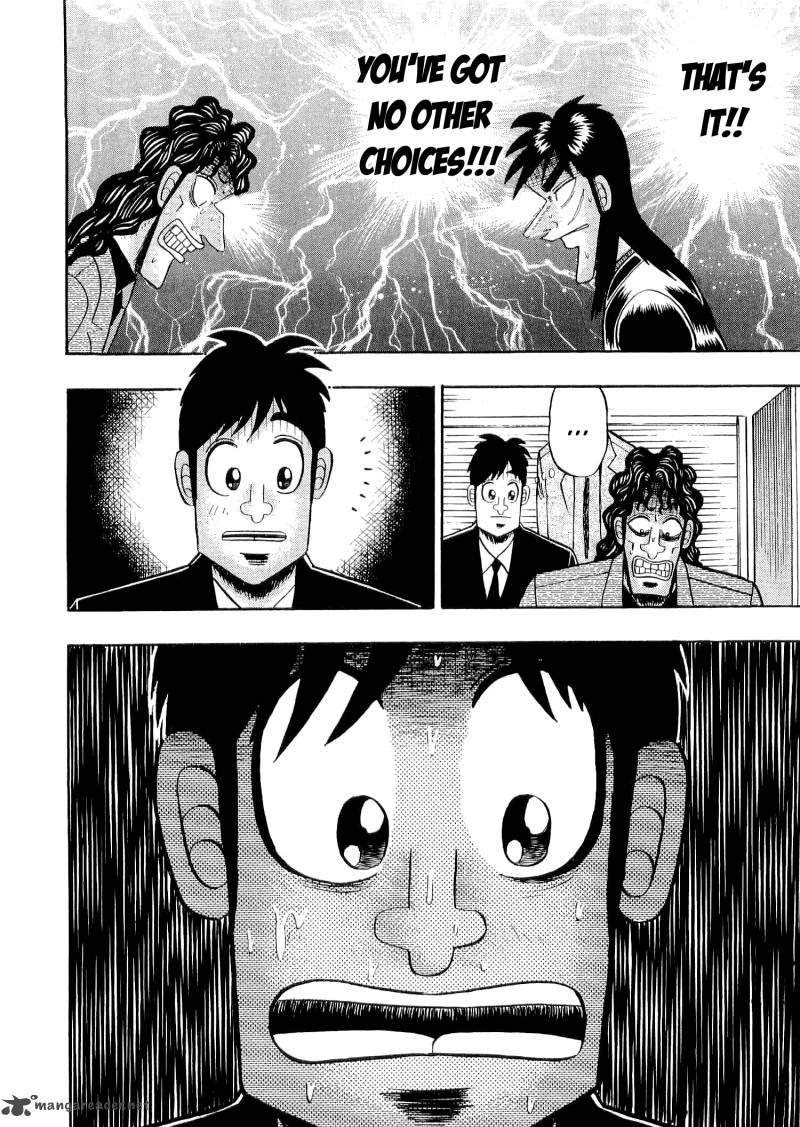 Tobaku Datenroku Kaiji Chapter 31 Page 13