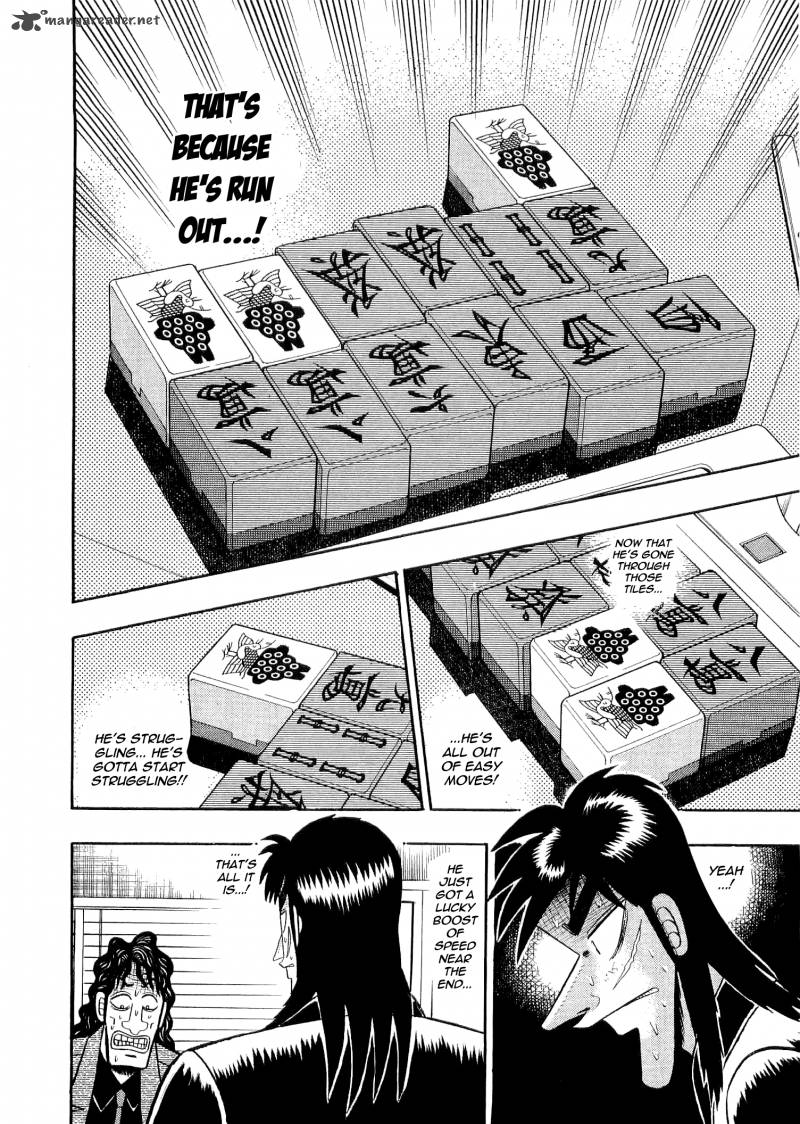 Tobaku Datenroku Kaiji Chapter 31 Page 3