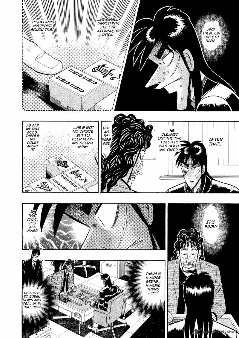 Tobaku Datenroku Kaiji Chapter 31 Page 5