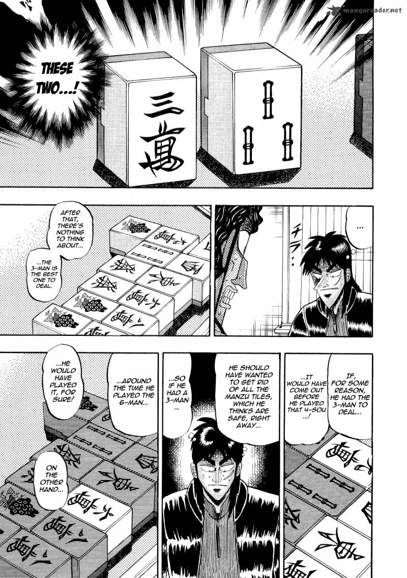 Tobaku Datenroku Kaiji Chapter 31 Page 8