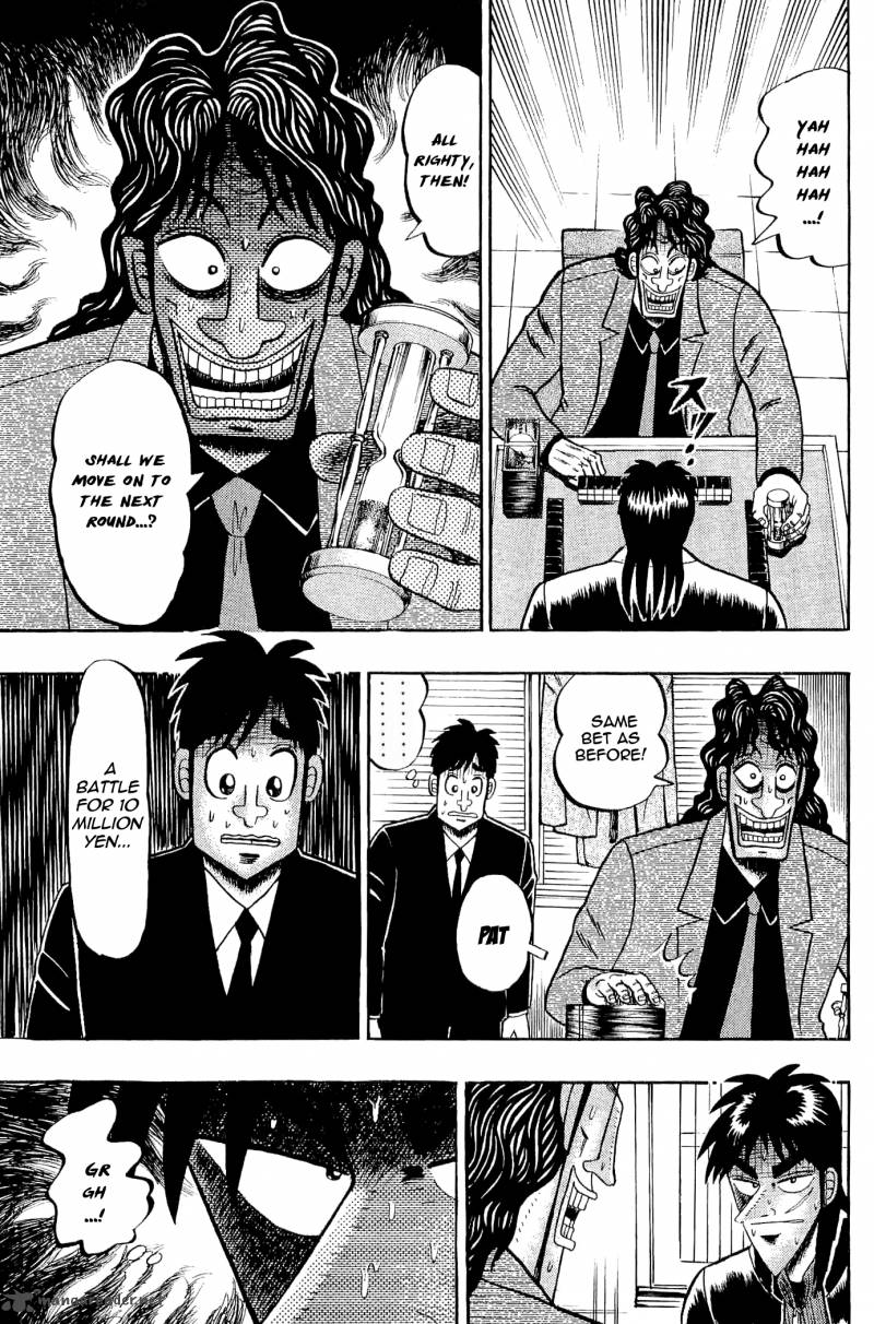 Tobaku Datenroku Kaiji Chapter 32 Page 11