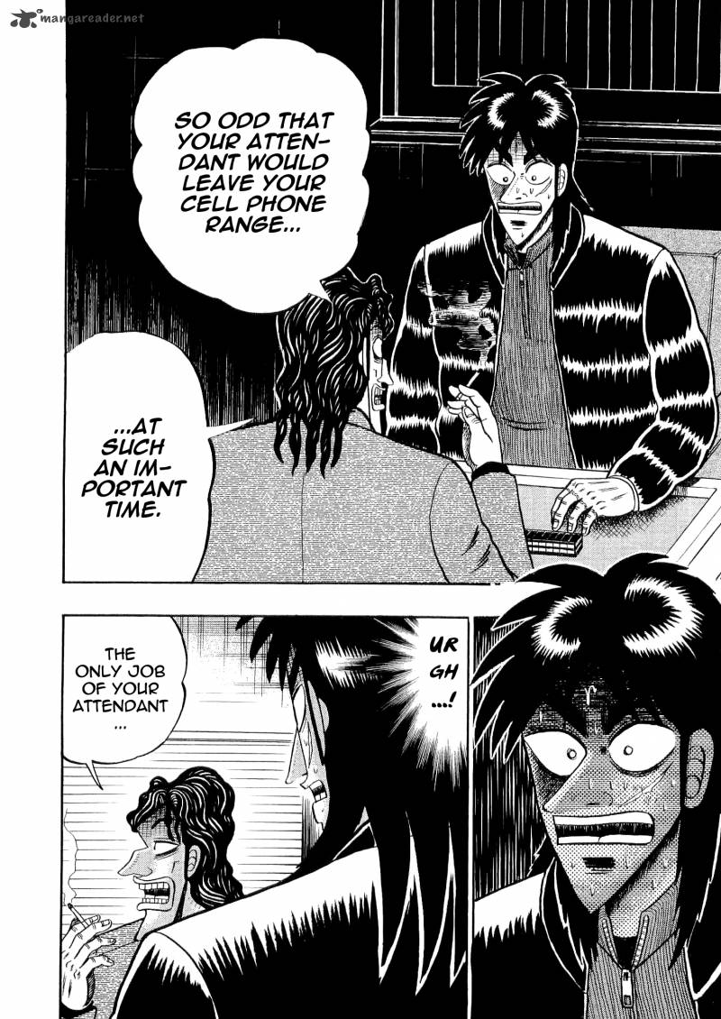 Tobaku Datenroku Kaiji Chapter 32 Page 17