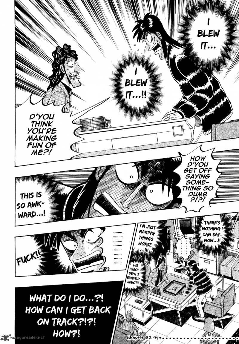 Tobaku Datenroku Kaiji Chapter 32 Page 21