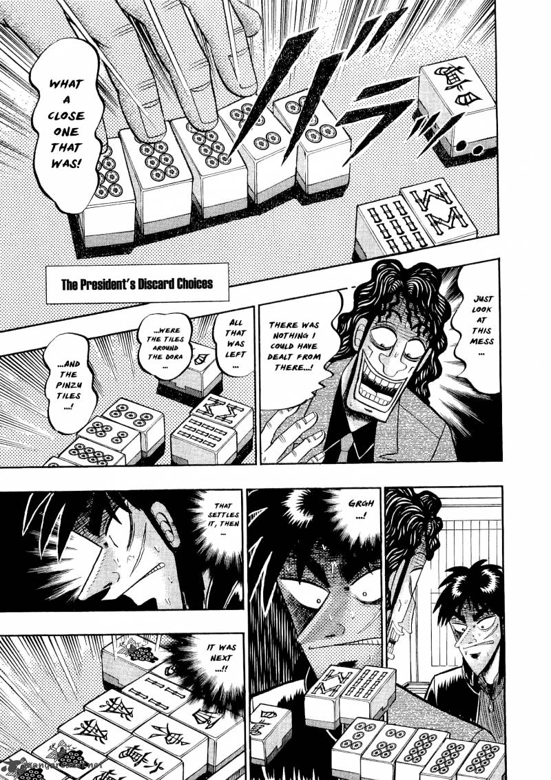 Tobaku Datenroku Kaiji Chapter 32 Page 7