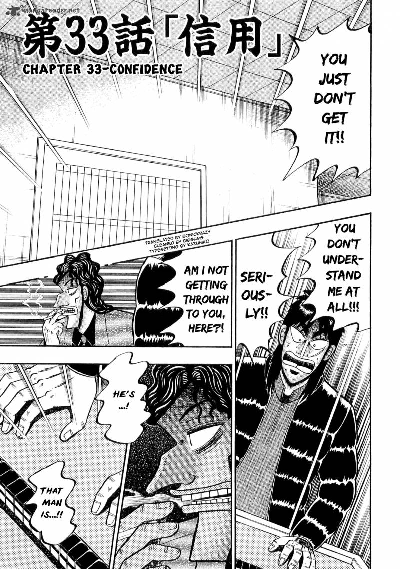 Tobaku Datenroku Kaiji Chapter 33 Page 1