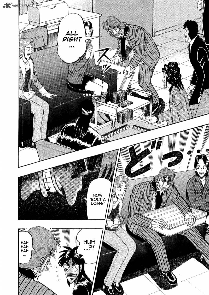 Tobaku Datenroku Kaiji Chapter 33 Page 11