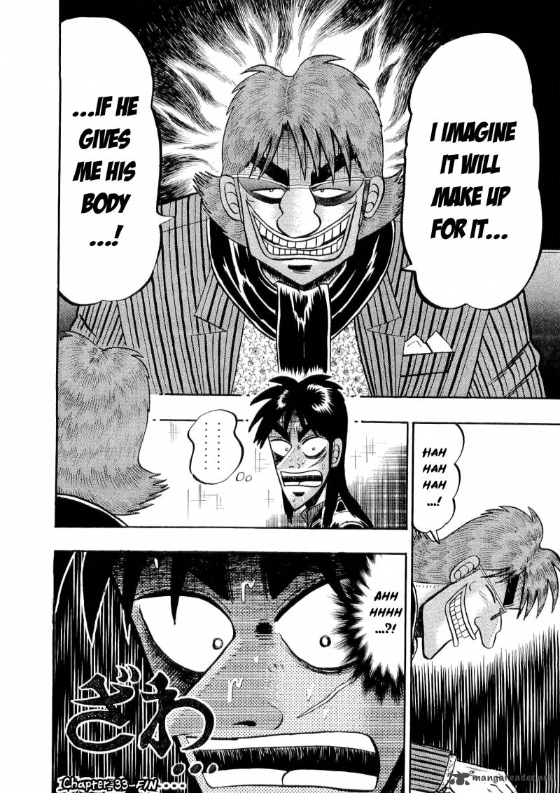 Tobaku Datenroku Kaiji Chapter 33 Page 18