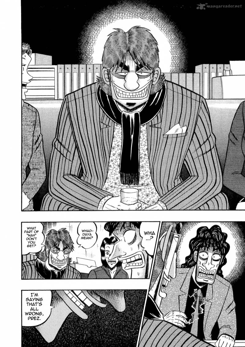 Tobaku Datenroku Kaiji Chapter 33 Page 6