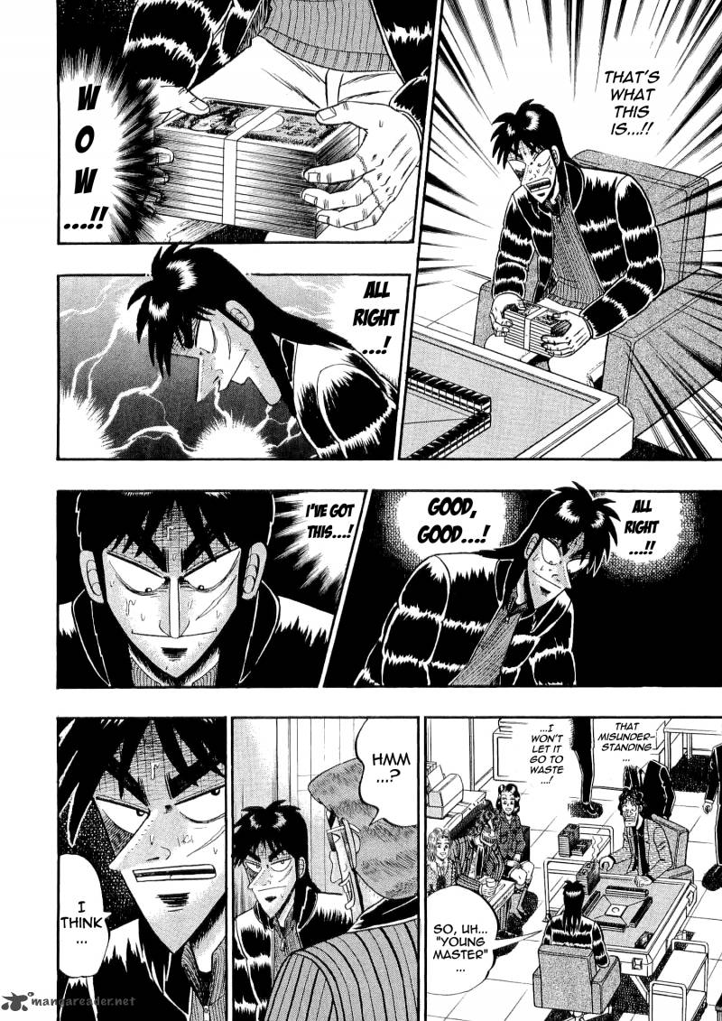 Tobaku Datenroku Kaiji Chapter 34 Page 11