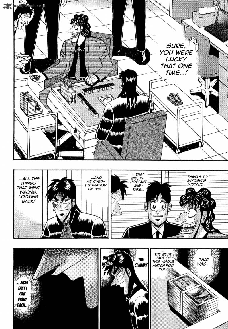 Tobaku Datenroku Kaiji Chapter 34 Page 17